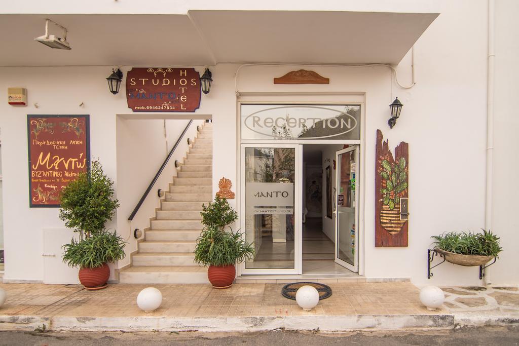 Manto Studios Paleohóra Kültér fotó